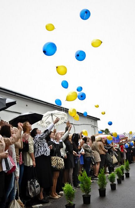 МКП, мінський коледж підприємництва