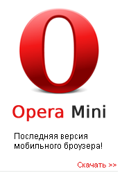 Мобільний агент для symbian, скачати маил агент для сімбіан, mail agent для symbian 9