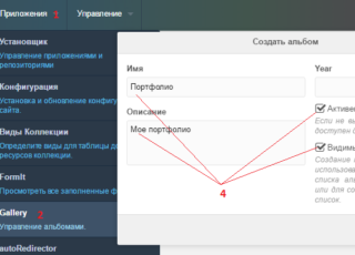 Modx - portofoliu avansat cu filtru după categorie