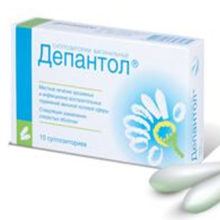 Mucosa compositum használati utasítást, ár, áttekintésre, analógok (vérszegénység) Mucosa compositum használati utasítást, ár, áttekintésre, analógok