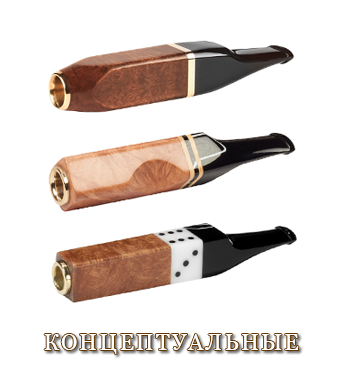 Muștiucul țigărilor pentru cumpărare, suporturile de țigări realizate manual pentru familia shishkin