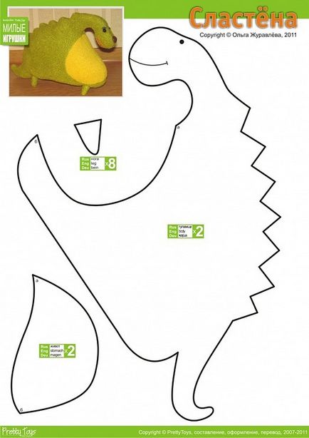 Puha játék dinoszaurusz, hogyan kell varrni szövet, szőrme mintázat dinoszaurusz