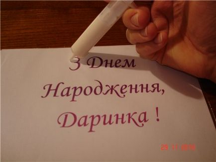 На чому можна зробити напис на торті в домашніх умовах - як зробити напис на торті