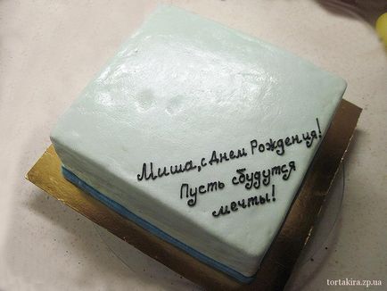 Pe ce puteți face inscripția pe tort la domiciliu - cum se face inscripția pe tort