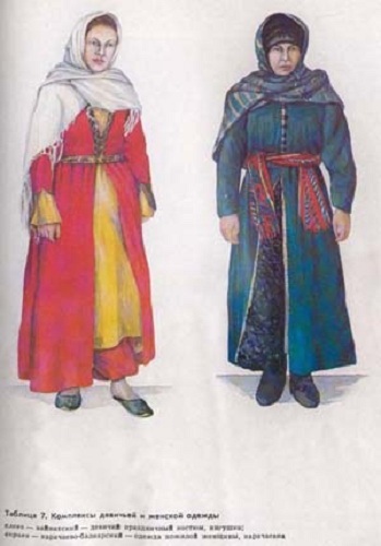 Національний одяг кабардино-Балкарської республіки (КБР), магтур