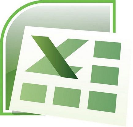 Деякі хитрості для роботи з excel