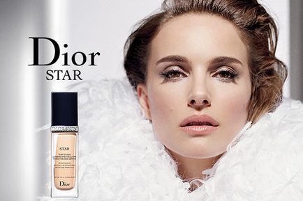 Новий тональний крем diorskin star від dior - новинки - Або де Боте - магазини парфумерії та косметики