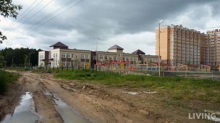 Clădiri noi Yanino bună opțiune pentru a trăi în spatele cad