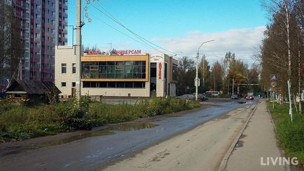 Новобудови Яніно хороший варіант для життя за Кадом