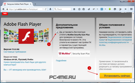 Оновити adobe flash player