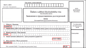 Зразок заповнення анкети на візу в Чехію