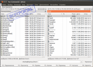 Огляд альтернатив total commander для ubuntu - bobrowski think