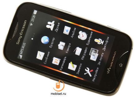 Преглед на Sony Ericsson микс уокмен докосване микс - тест Sony Ericsson микс уокмен, прегледи на Sony