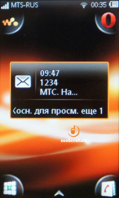 Opinie sony ericsson mix mișcare touchman - test sony ericsson mix walkman, opinii sony