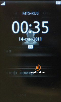 Opinie sony ericsson mix mișcare touchman - test sony ericsson mix walkman, opinii sony