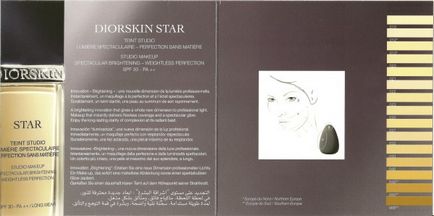 Огляд тонального крему dior star у відтінку 30 medium beige (Свотч) - елена Чемезова
