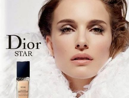 Privire de ansamblu a cremei stelare dior la umbra a 30 bej mediu (svatchi) - Helena ezheozova