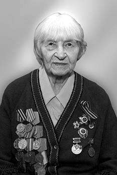 A központ (Peganova) A központ