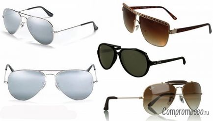 Ochelari - aviator