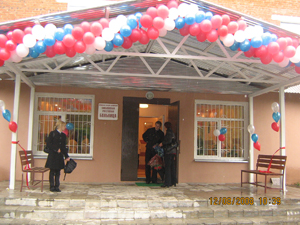 Клиника - gbuz п Sinkovskaya местната болница