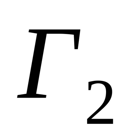 Determinarea caracteristicilor cantitative ale eliberării de aks