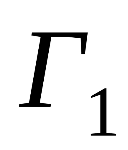 Determinarea caracteristicilor cantitative ale eliberării de aks