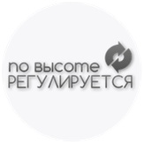 Ортопедична подушка біоподушка дитячий сон для дітей від 1 до 10 років - купити, ортопедична