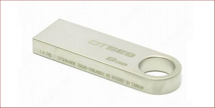 Atenție, falsă! Ca și în timp pentru a vedea driftul usb usb drives Kingston, savepearlharbor