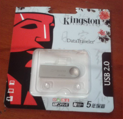 Atenție, falsă! Ca și în timp pentru a vedea driftul usb usb drives Kingston, savepearlharbor