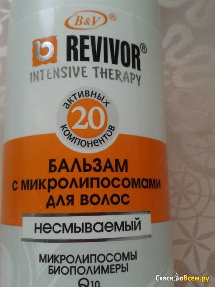 Feedback despre balm pentru păr revivor bielita viteks cu microliposomes indelible suitable for my