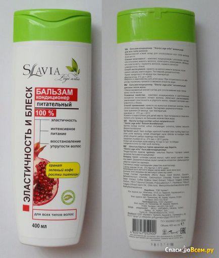 Feedback despre balm-conditioner - slavia lege artis - hrănitoare pentru toate tipurile de păr - elasticitate