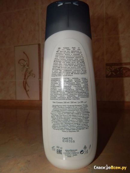 Відгук про шампунь для фарбованого волосся oriflame hairx colour protect shampoo шампунь для пофарбованих