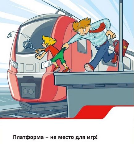 Memorare pentru părinți despre regulile comportamentului copiilor în transportul feroviar și feroviar