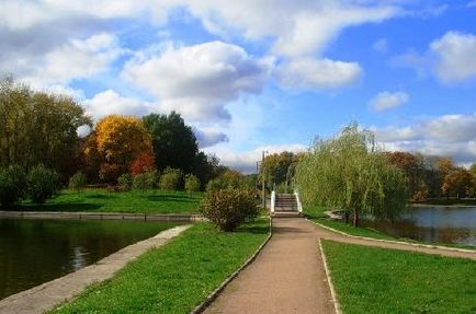 Barátság Park a földalatti folyó állomás