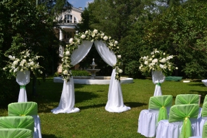 Парк готель абрамцево - весілля та урочистості