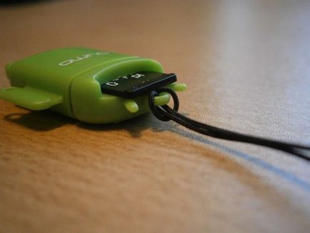 Perifériák - áttekintés és a tesztelés kit a vállalat fundroid qumo szakértők klub dns (Fujitsu-Siemens) Perifériák - áttekintés és a tesztelés kit a vállalat fundroid qumo, klub dns szakértők