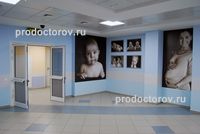 Centrul Perinatal - 39 de medici, 405 de recenzii, Volgograd