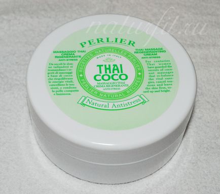 Perlier thai coco