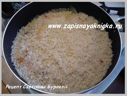 Плов з курячими грудками