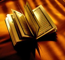 Miért kell olvasni a Koránt az ő házában, és a család az iszlám, az iszlám és a család