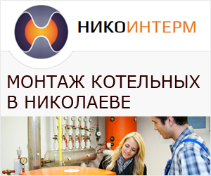 Чому обігрівачі смердять, спалюють кисень, сушать повітря і як з цим боротися