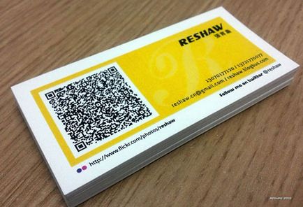 Підбірка візиток з qr-кодом