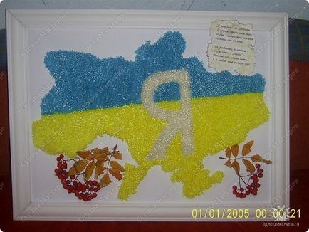 Падалка на українську тематику своїми руками фото