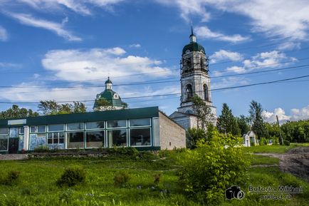 A kirándulás Lake Kirov Sátán