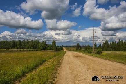 Поїздка на озеро шайтан кировская обл