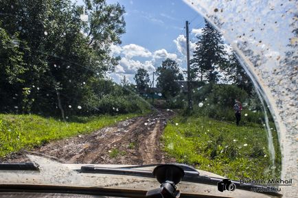 Поїздка на озеро шайтан кировская обл