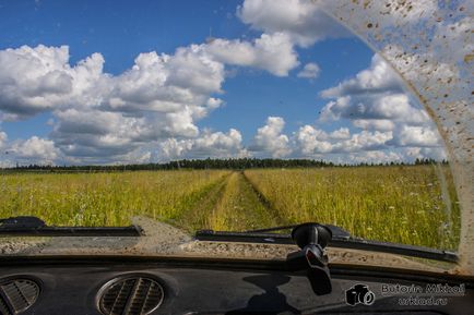 A kirándulás Lake Kirov Sátán