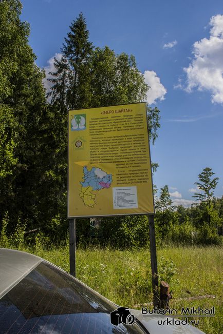 A kirándulás Lake Kirov Sátán