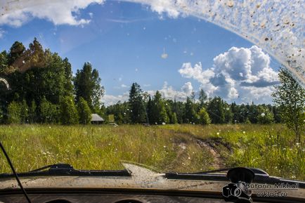 A kirándulás Lake Kirov Sátán