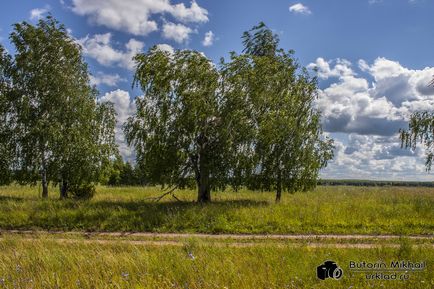 A kirándulás Lake Kirov Sátán